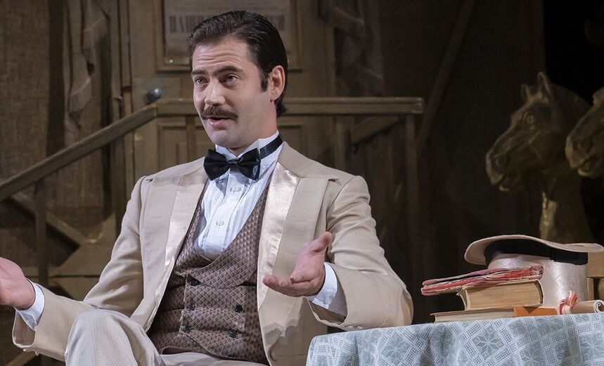 Таланты и поклонники