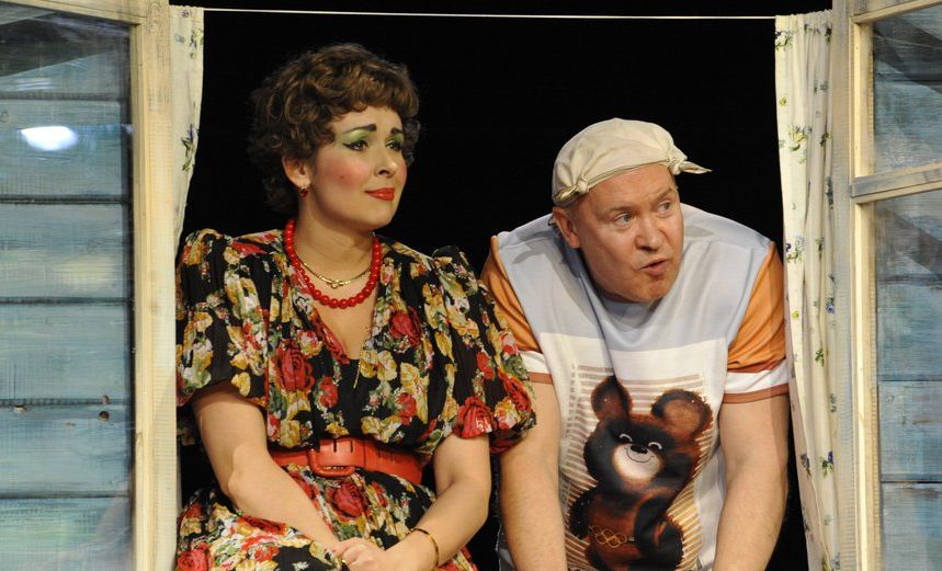 Родненькие мои