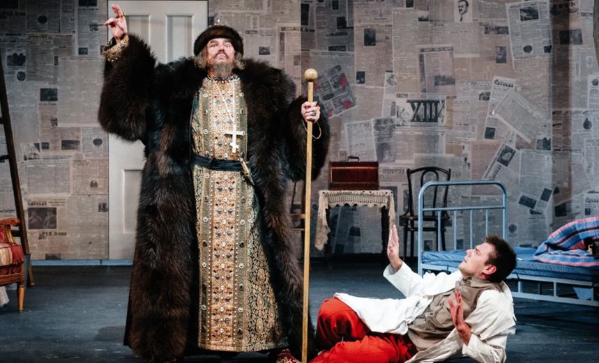 Иван Васильевич