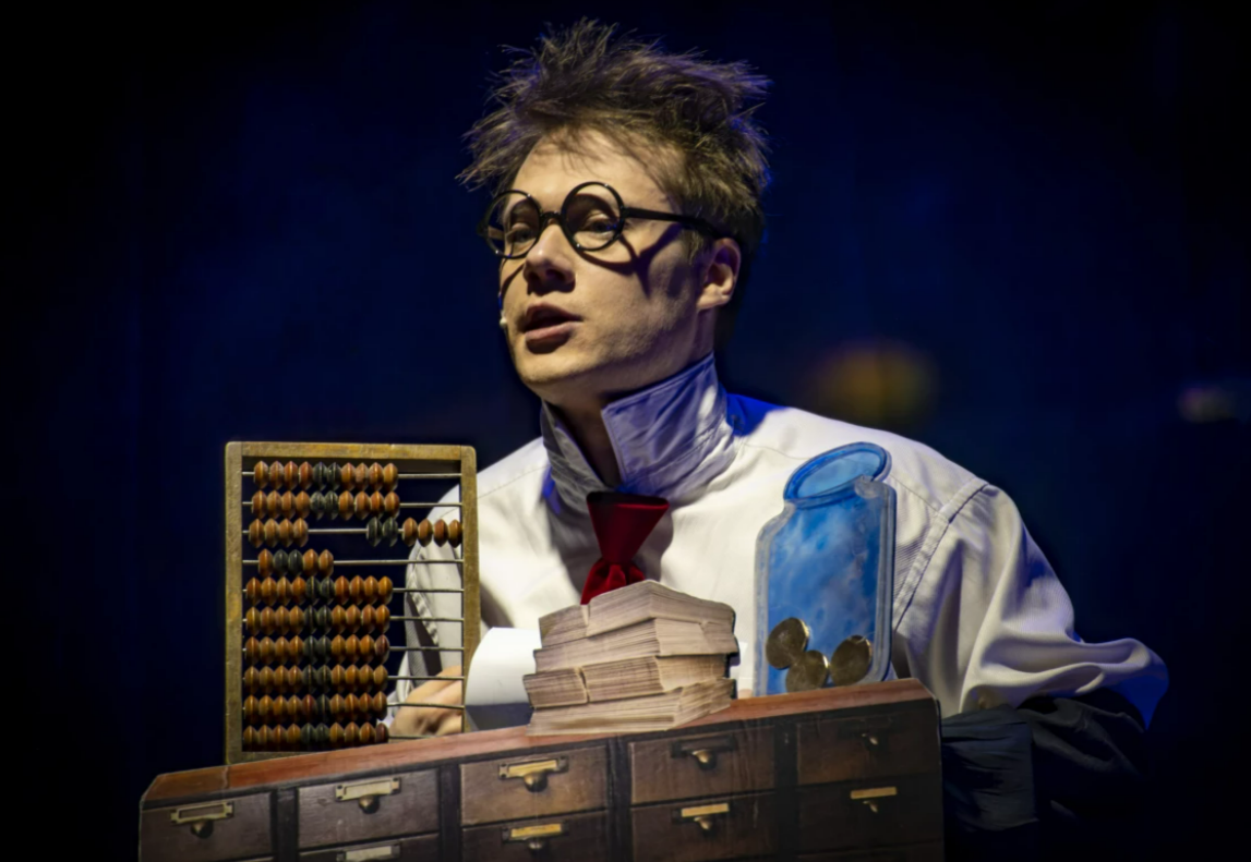 Маленький принц