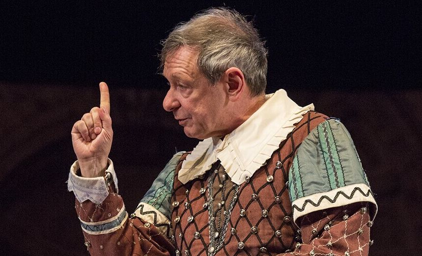 Укрощение строптивой