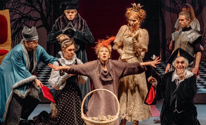 Двенадцать месяцев