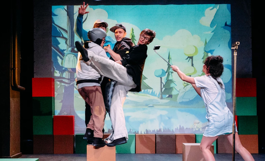 Коза Луиза и НЛО