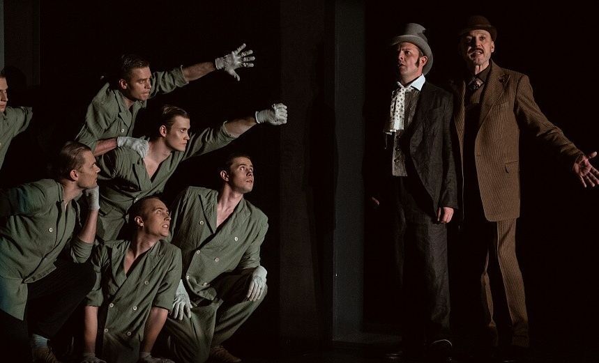 Балалайкин и Ко