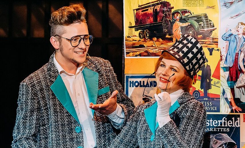 Дороги, которые нас выбирают