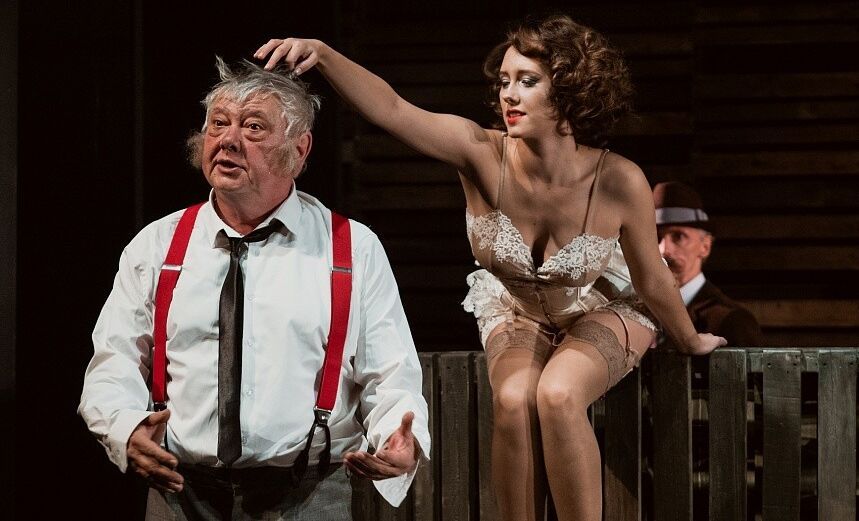 Балалайкин и Ко