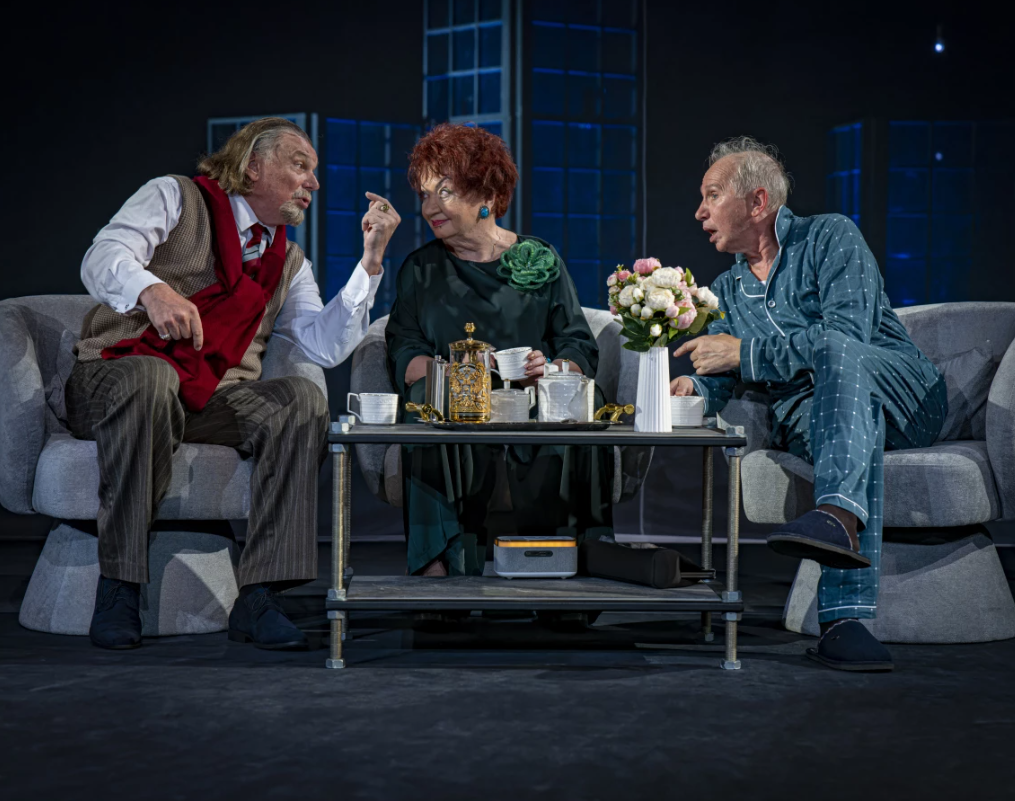 Старики не подарок