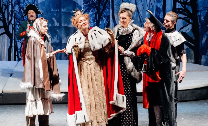 Двенадцать месяцев