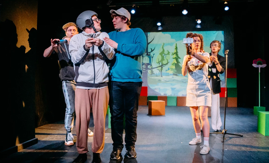 Коза Луиза и НЛО