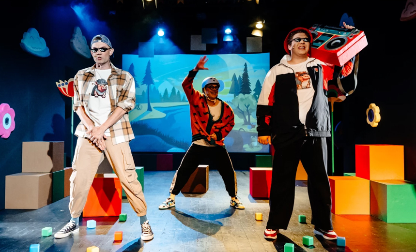 Коза Луиза и НЛО