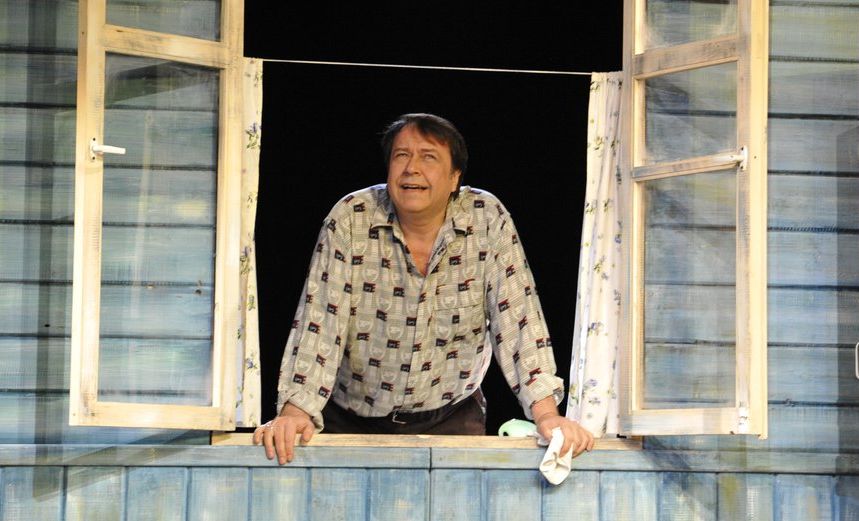 Родненькие мои