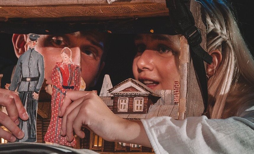 История любовная