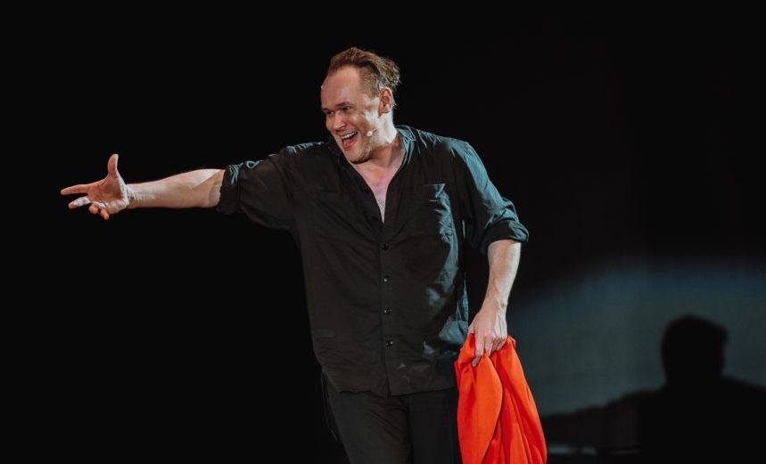 Максим Аверин. Научи меня жить