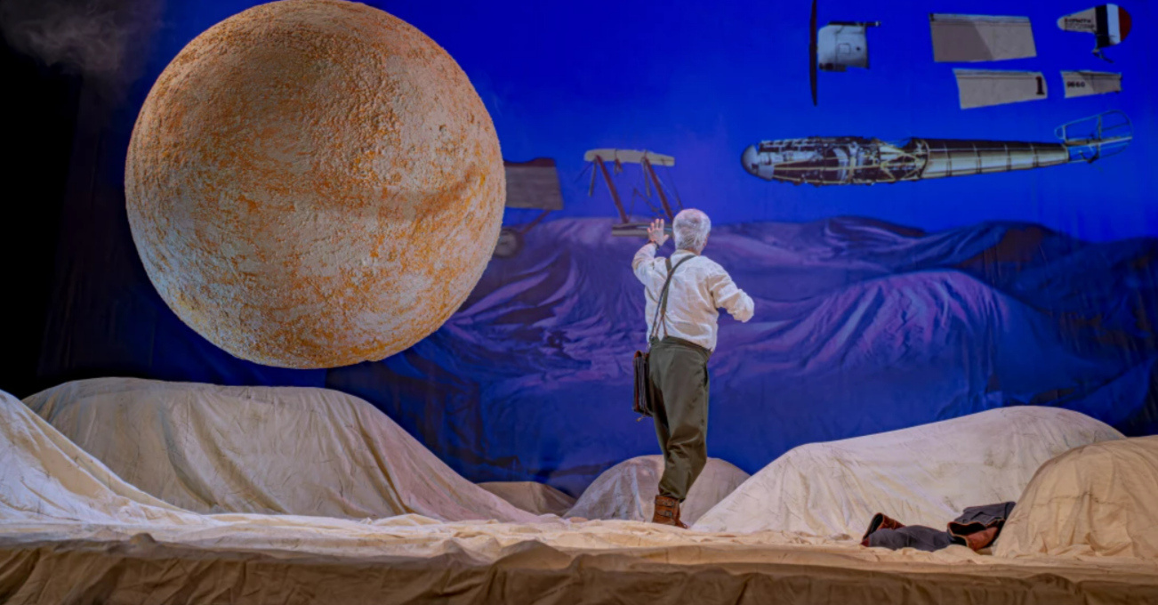 Маленький принц