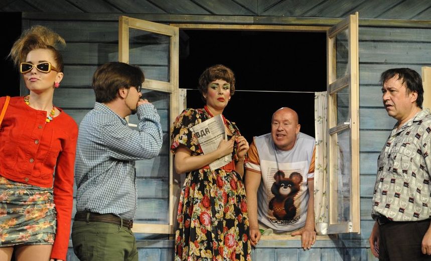 Родненькие мои