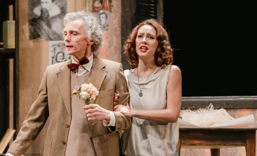 Безымянная звезда