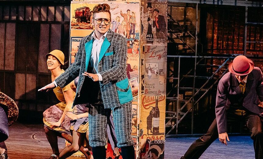 Дороги, которые нас выбирают