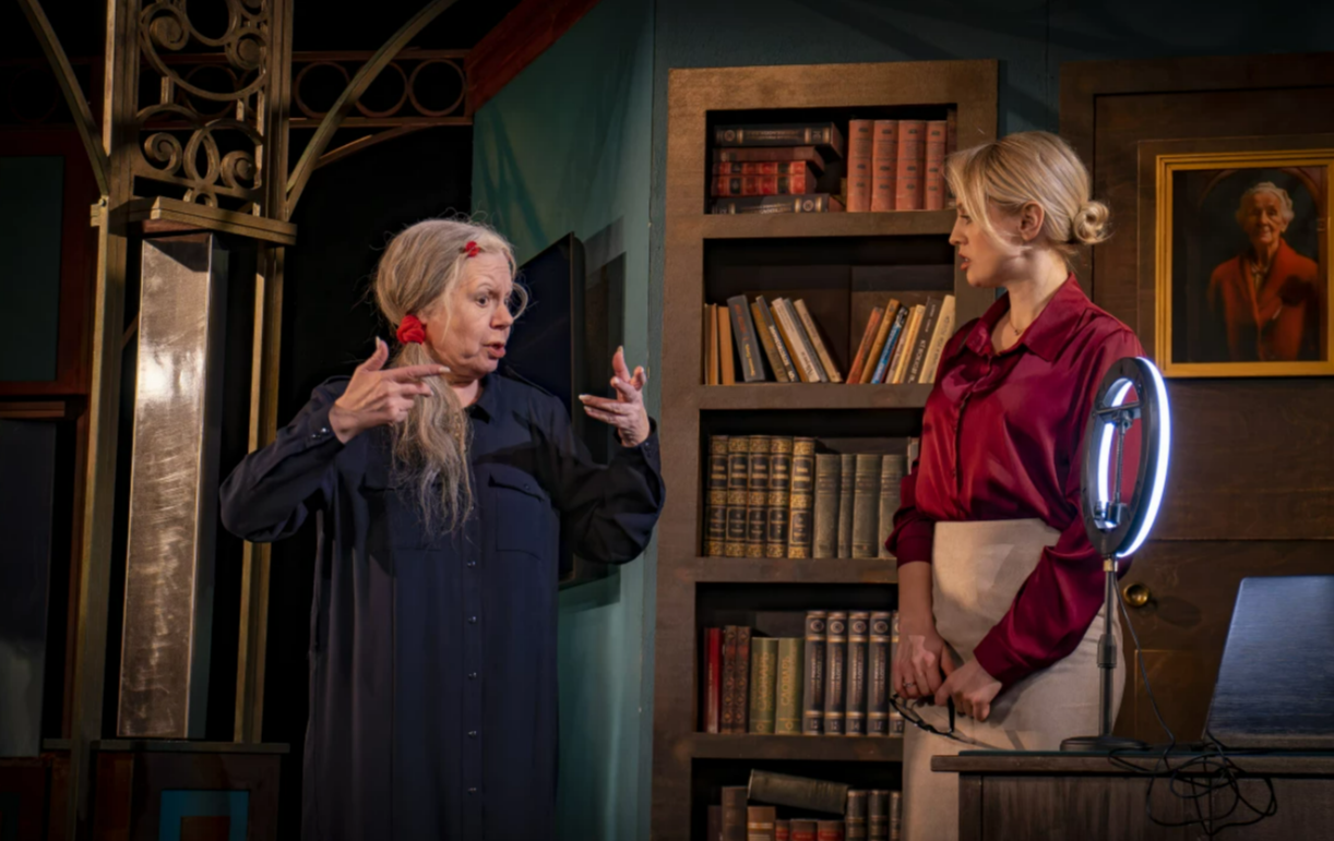 Старушка в подарок