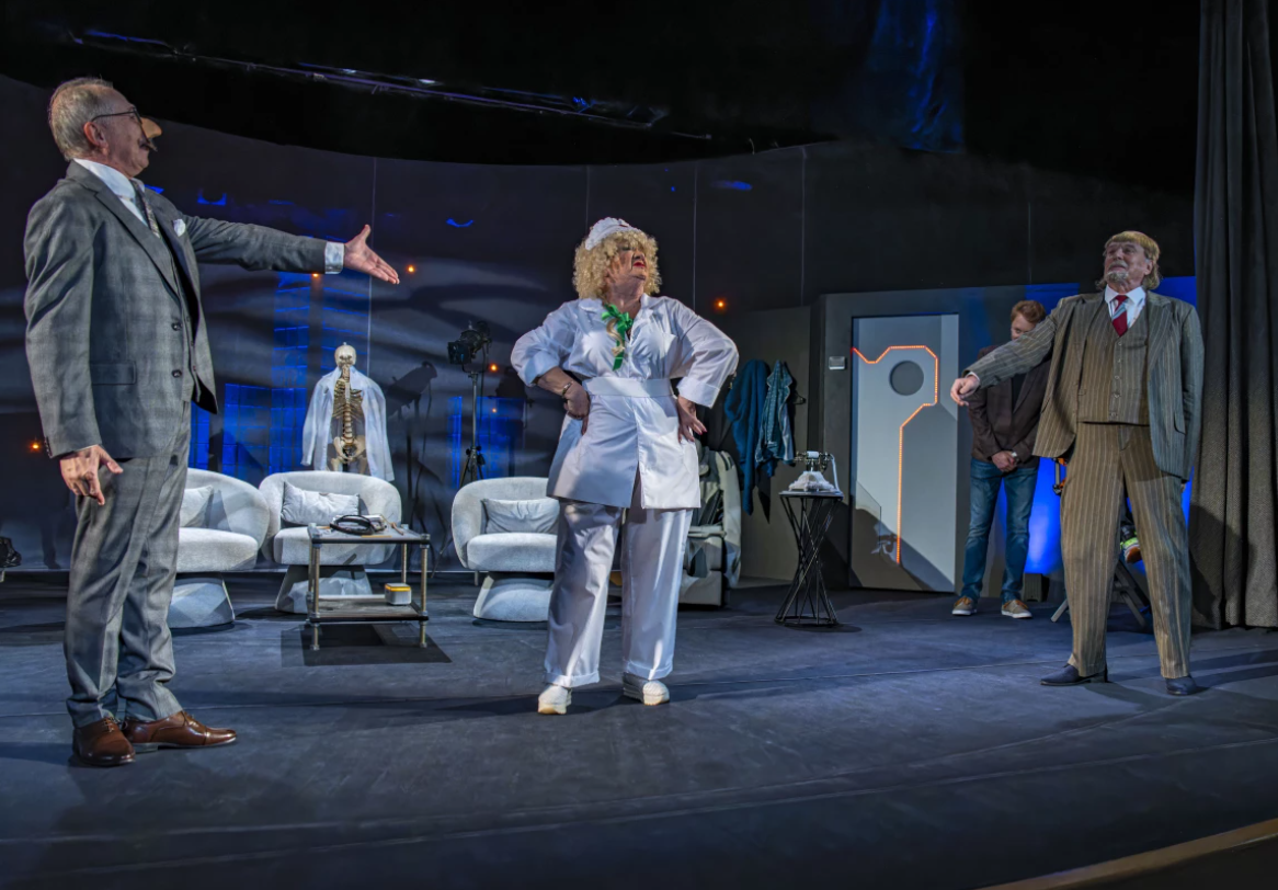 Старики не подарок