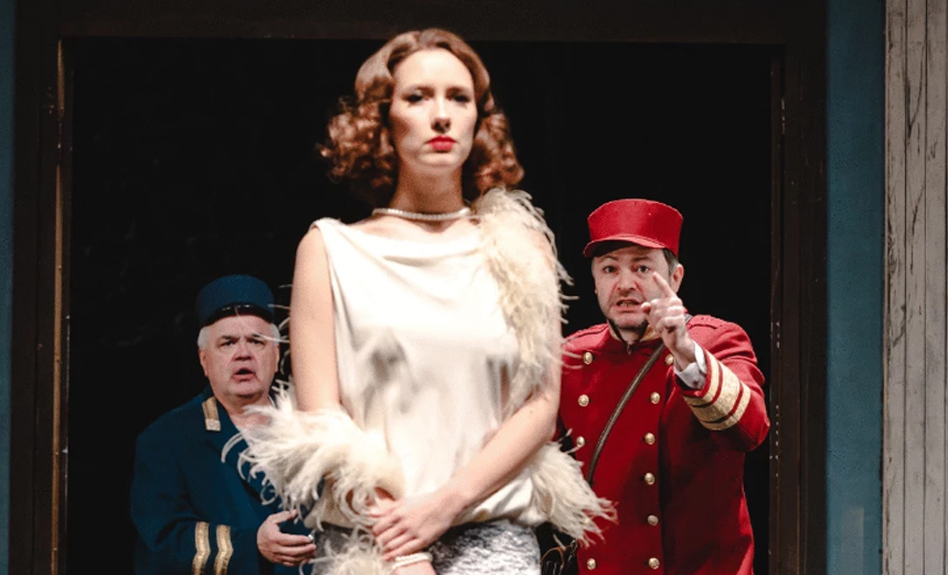 Безымянная звезда