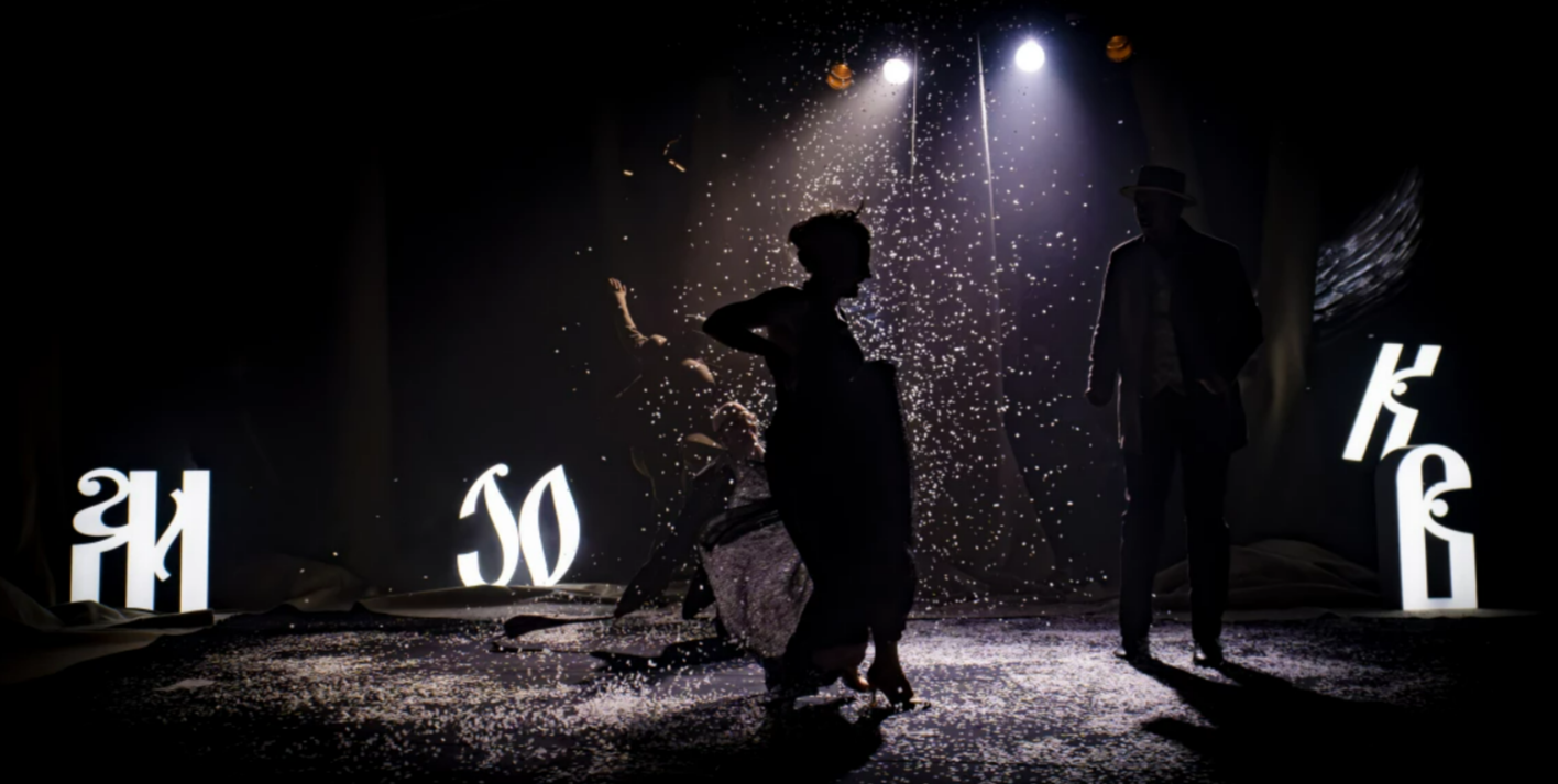 Чистый понедельник