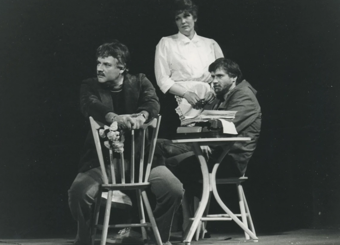 Планета Ширвиндт