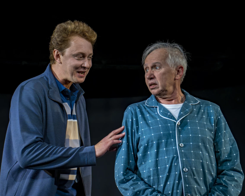 Старики не подарок