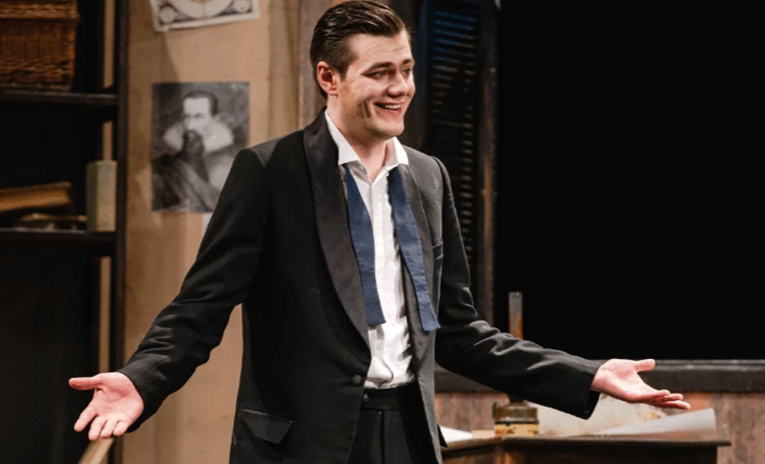 Безымянная звезда