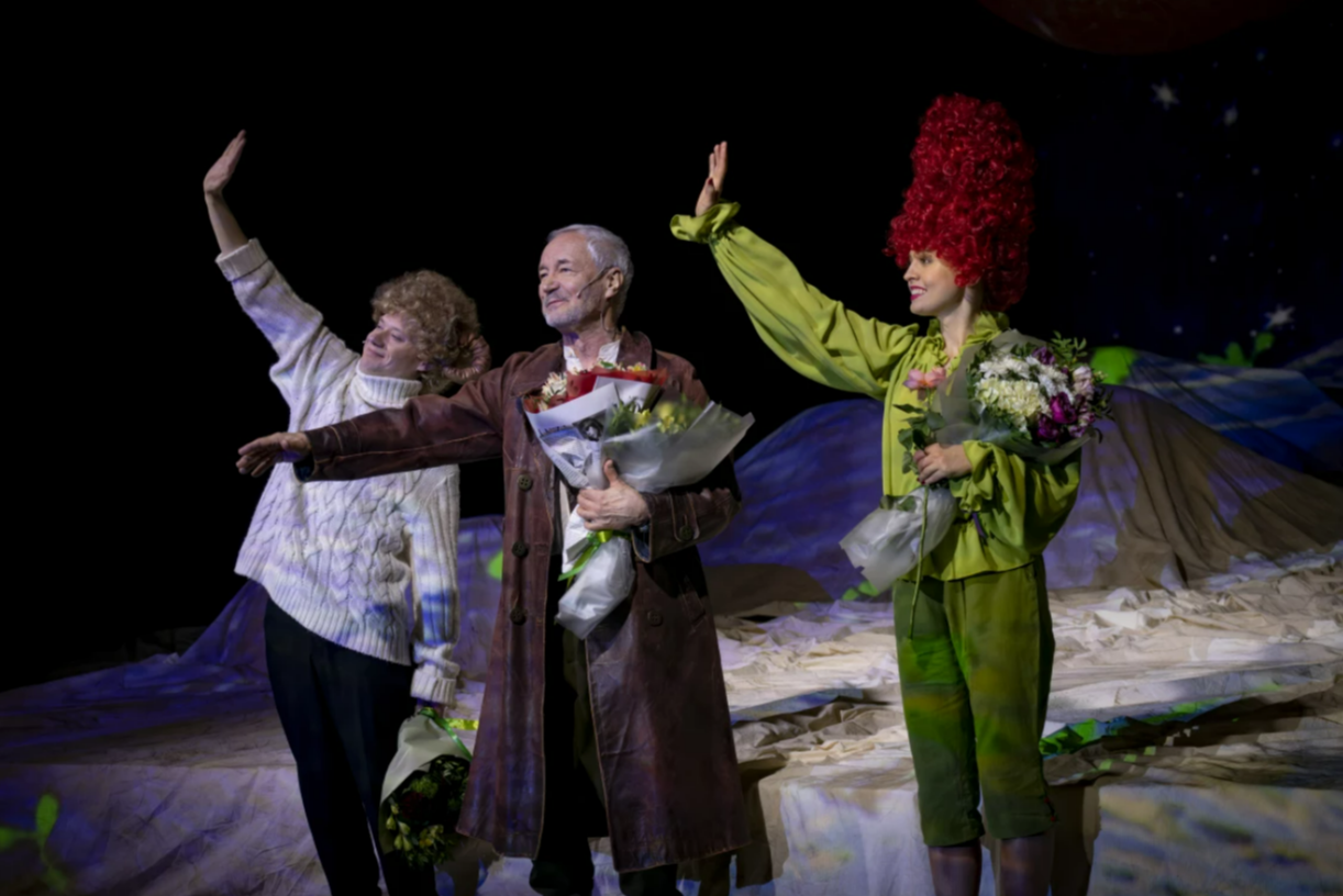 Маленький принц