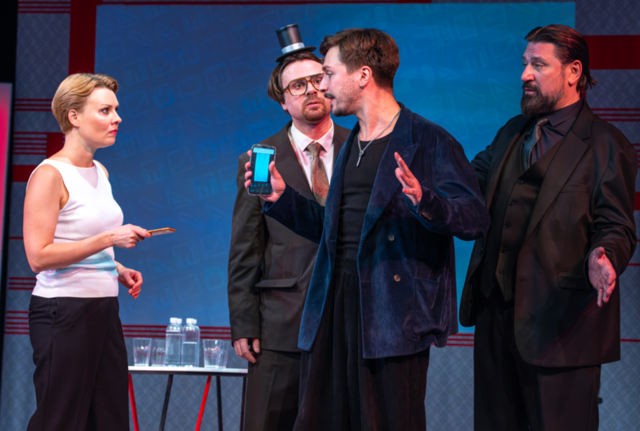 Метод Гренхольма