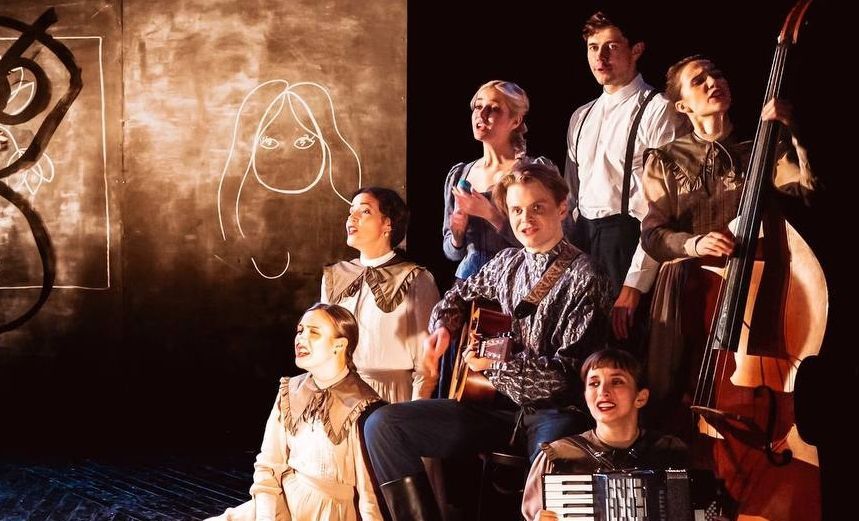 История любовная