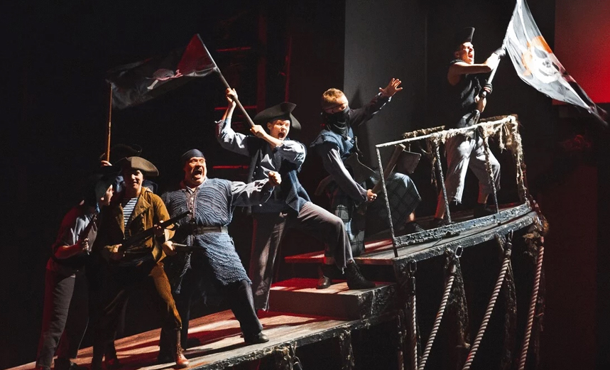 Остров сокровищ