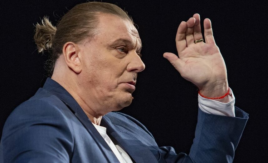 Хомо Эректус