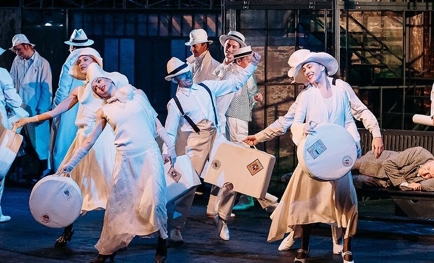 Дороги, которые нас выбирают