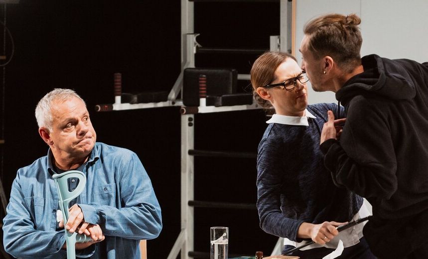 Этот ребёнок