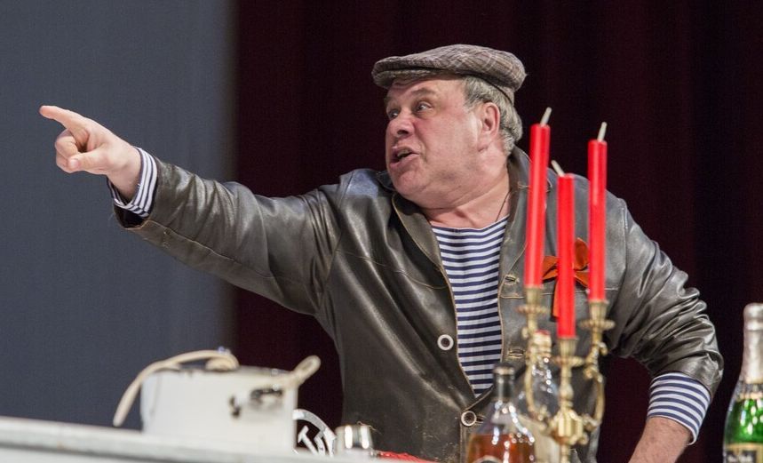 Хомо Эректус