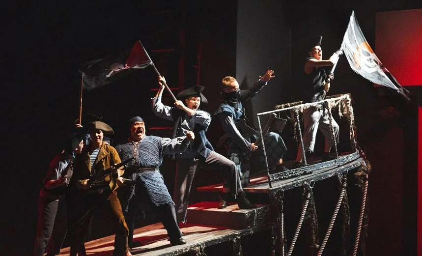 Остров сокровищ