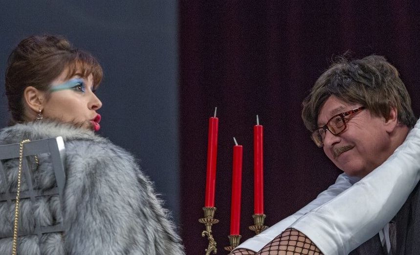 Хомо Эректус