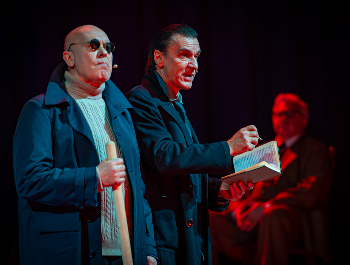 Невиновный