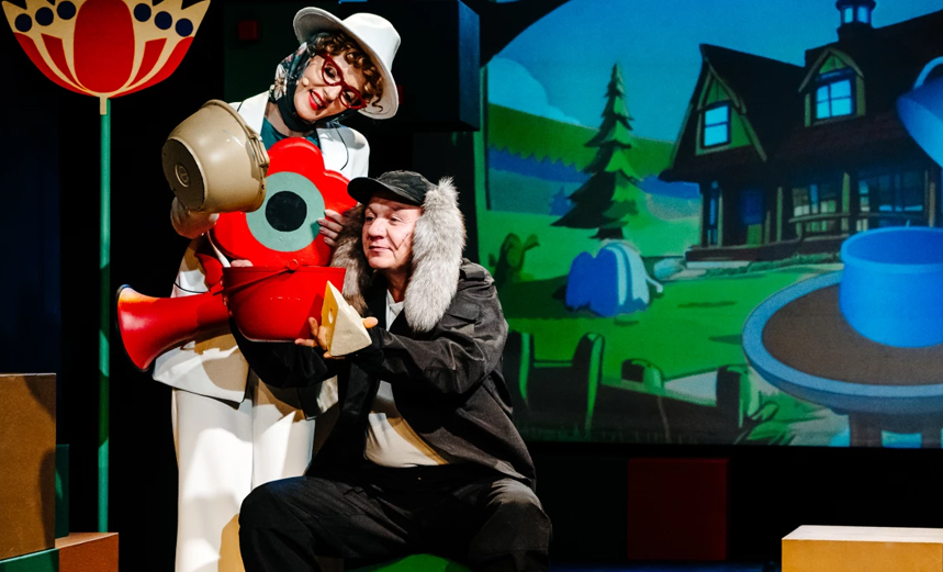 Коза Луиза и НЛО