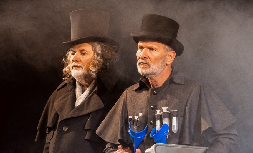 Где мы? oo?!...