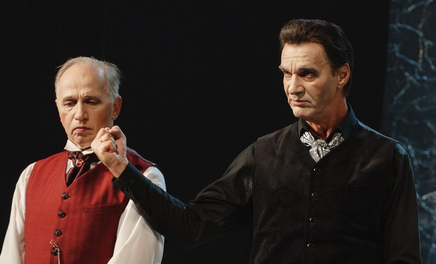 Невольницы