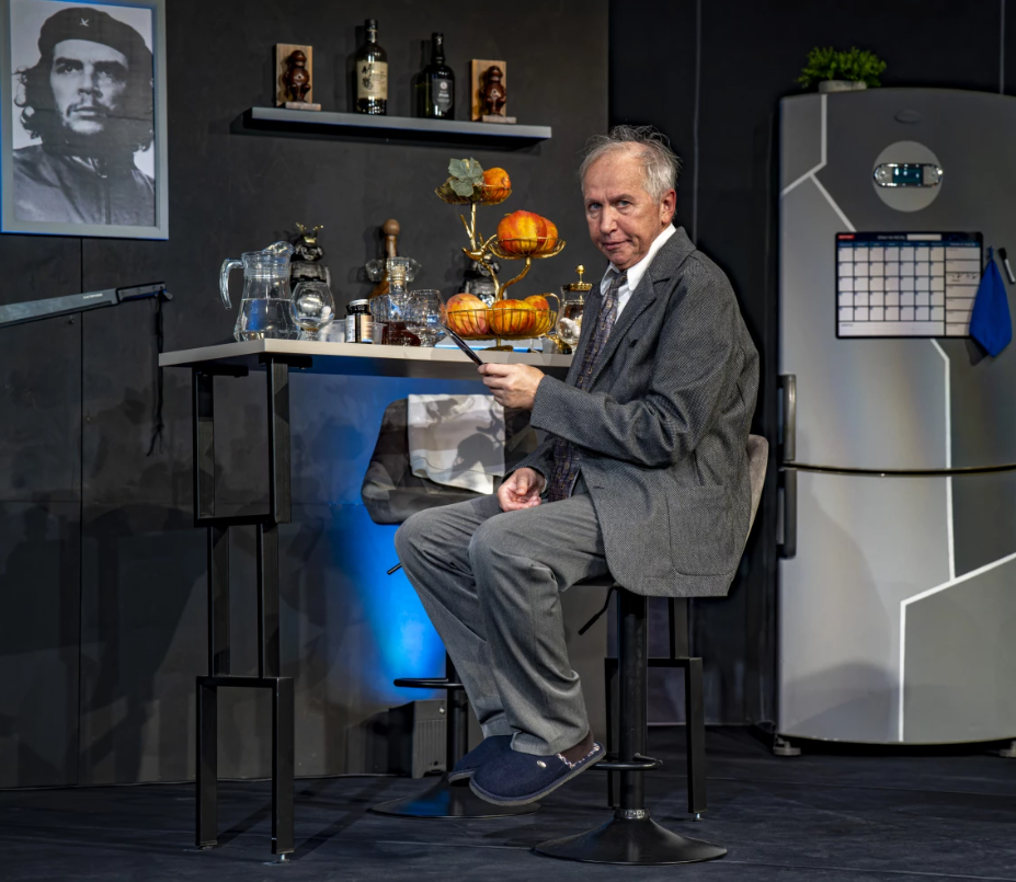 Старики не подарок