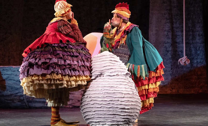 Гадкий утенок