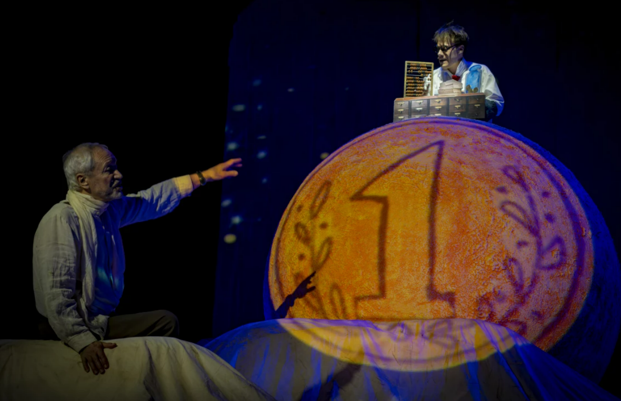 Маленький принц