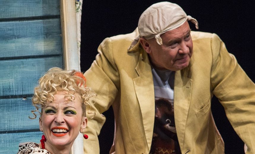 Родненькие мои