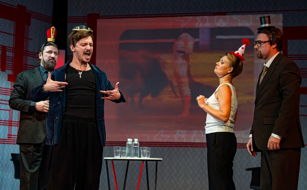 Метод Гренхольма