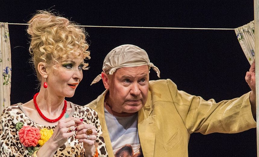 Родненькие мои