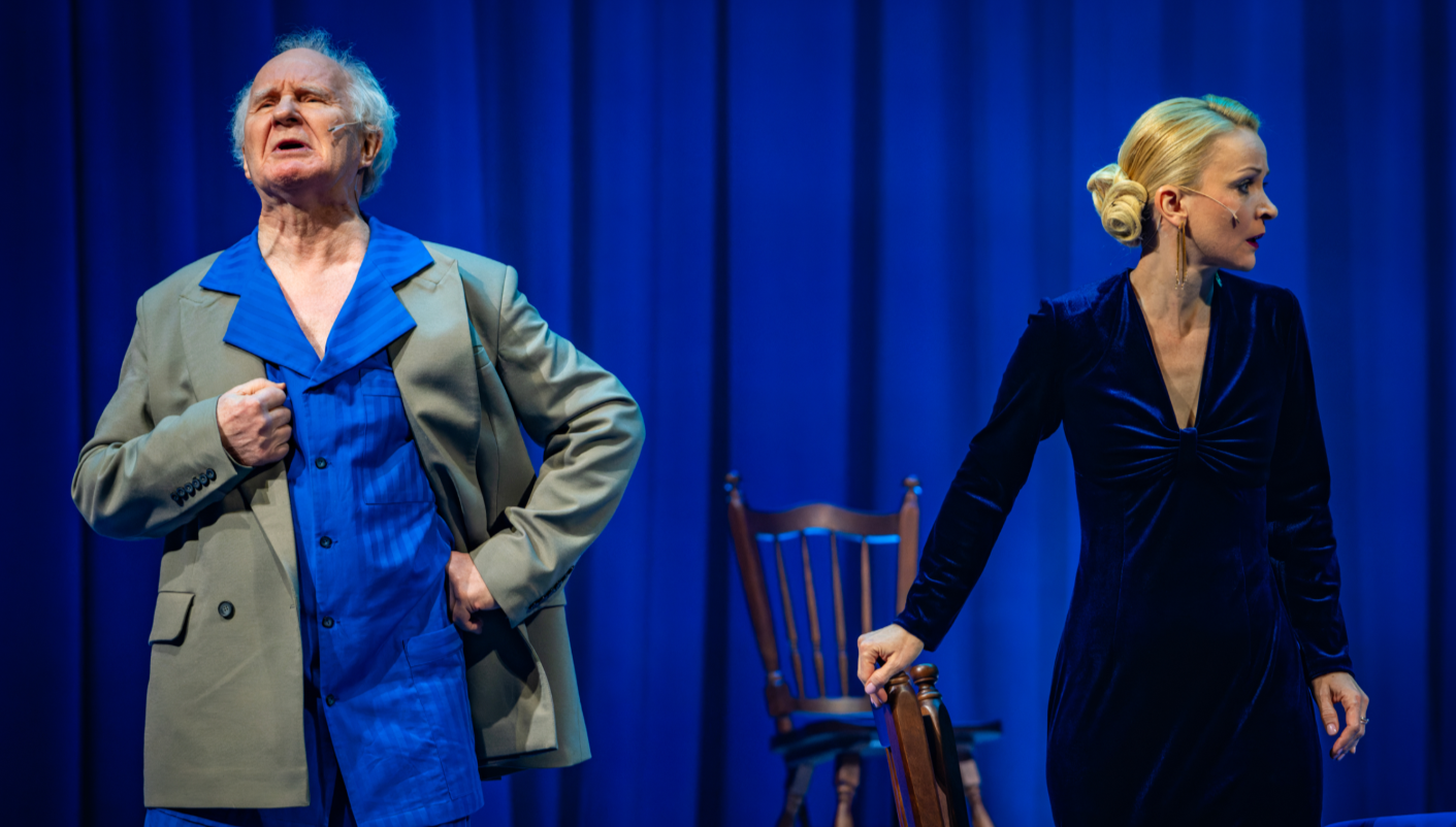 Невиновный