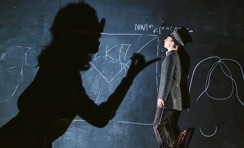 История любовная